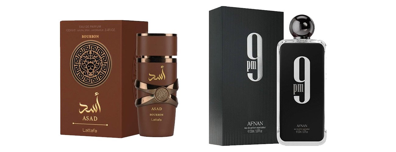 Perfume 1